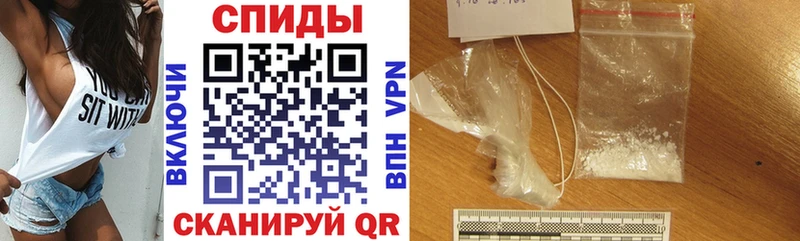 АМФЕТАМИН VHQ  MEGA   Высоцк  купить  цена 