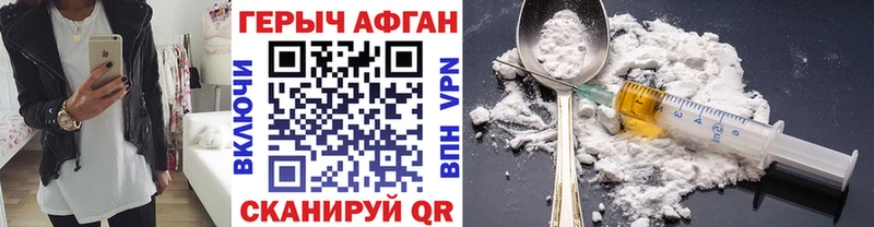 MEGA ссылки  Высоцк  Героин VHQ 
