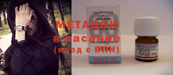 гидра Верея