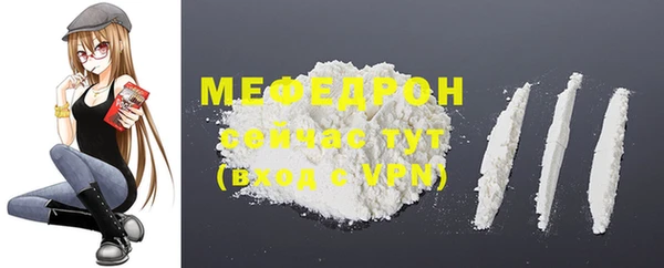 spice Верхнеуральск