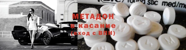 spice Верхнеуральск