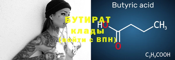кокаин колумбия Кинешма