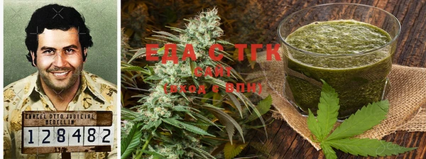 spice Верхнеуральск