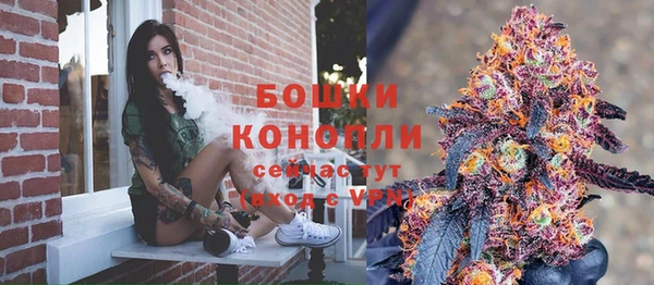 MDMA Верхний Тагил