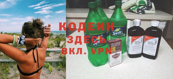 spice Верхнеуральск