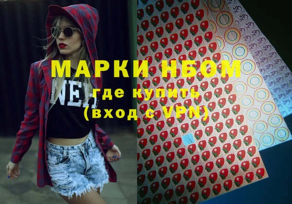 гидра Верея