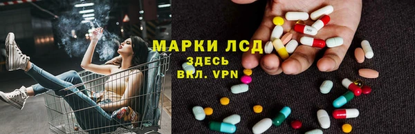 MDMA Верхний Тагил