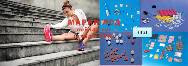 spice Верхнеуральск