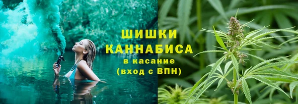 spice Верхнеуральск