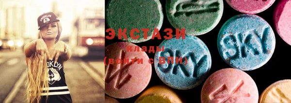 гидра Верея