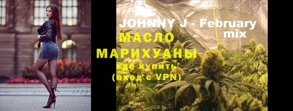 MDMA Верхний Тагил