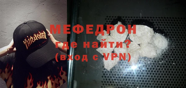 spice Верхнеуральск