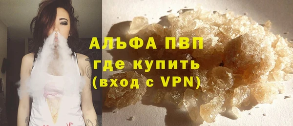 COCAINE Киренск