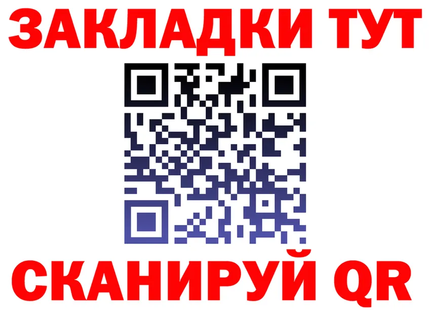 Альфа ПВП СК КРИС ТОР это KRAKEN Высоцк