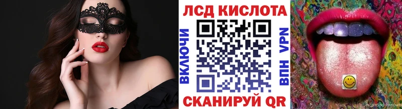 Марки NBOMe 1500мкг  kraken рабочий сайт  Высоцк 