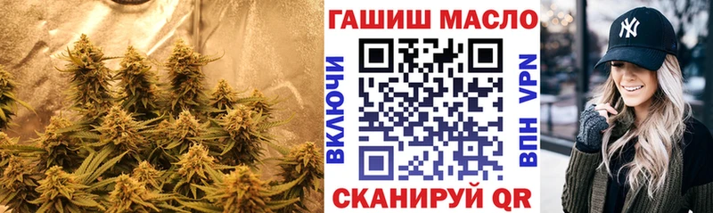 Дистиллят ТГК жижа omg рабочий сайт Высоцк сколько стоит